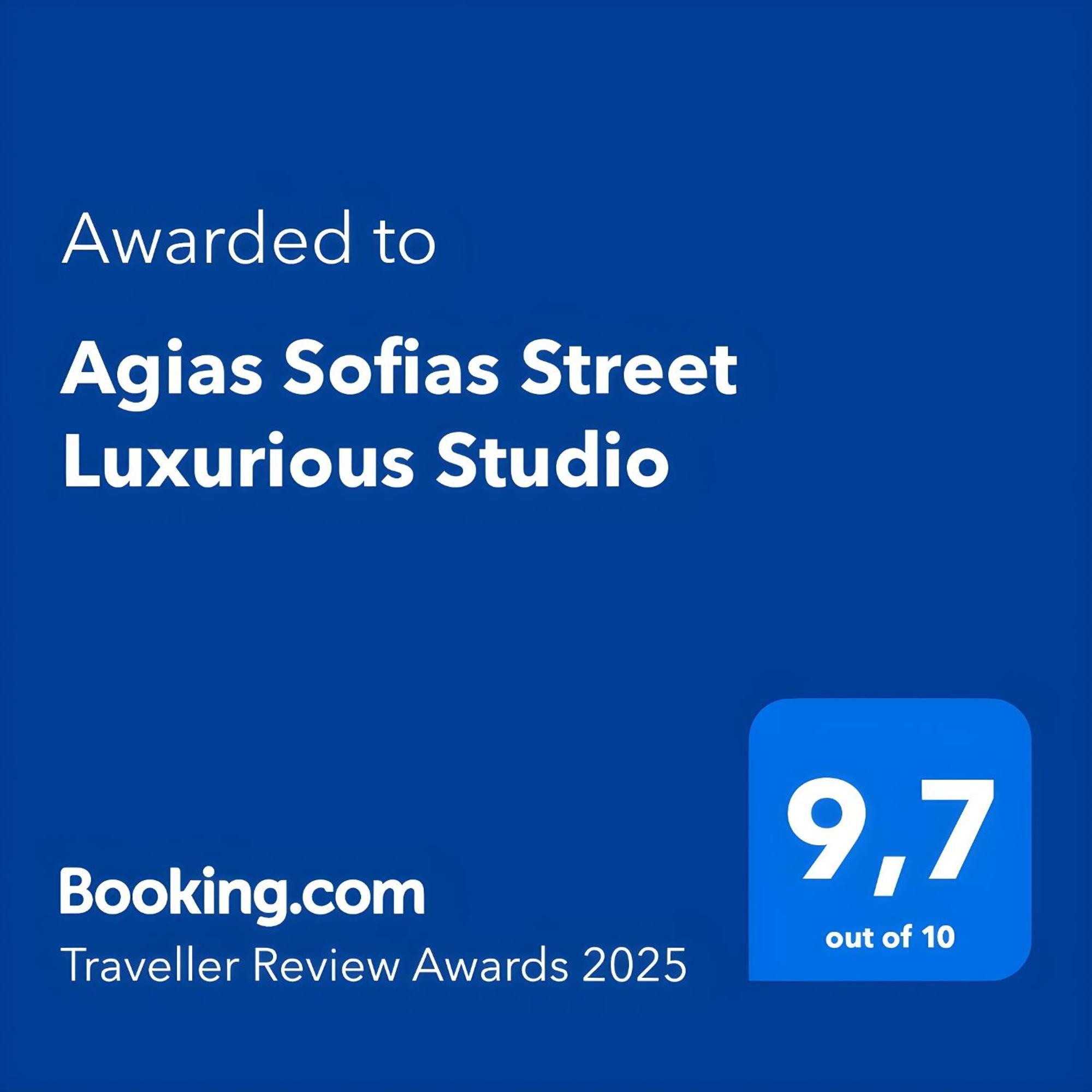 Agias Sofias Street Luxurious Studio Солун Екстериор снимка